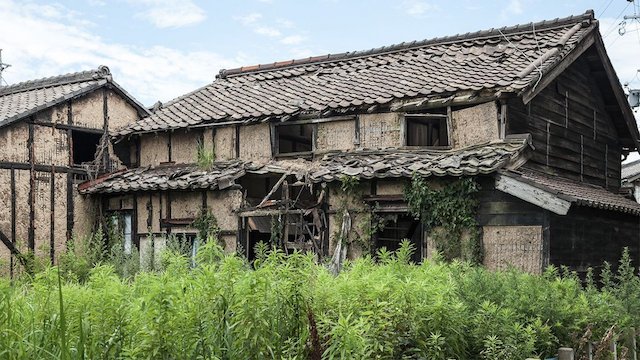 Japón casas abandonadas