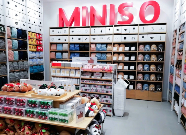Las acciones de Carlos Slim de Miniso