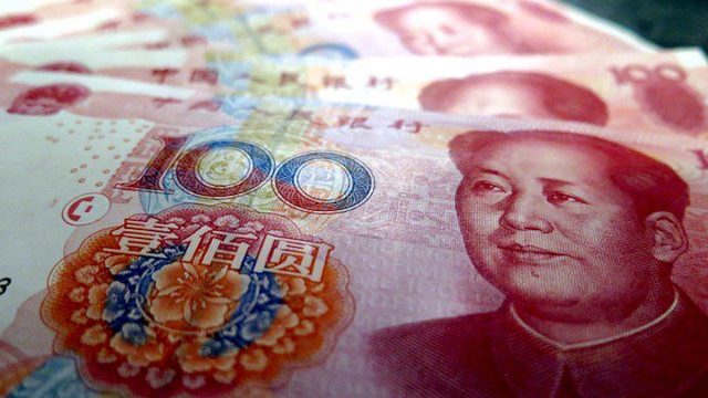 Yuan, economía, China, Moneda de reserva