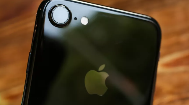 Este es el futuro del iPhone 7