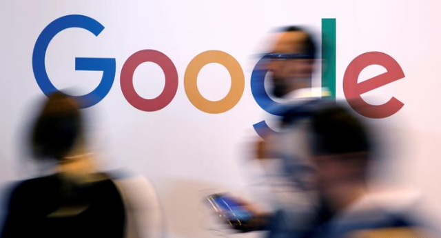 Google 21 aniversario