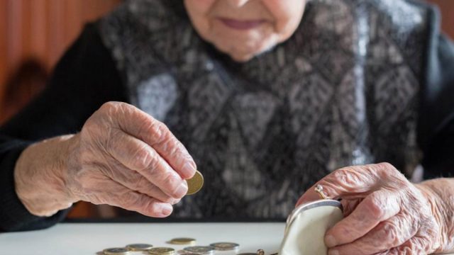 Pensiones, Pensión para el Bienestar, Requisitos, Pensión
