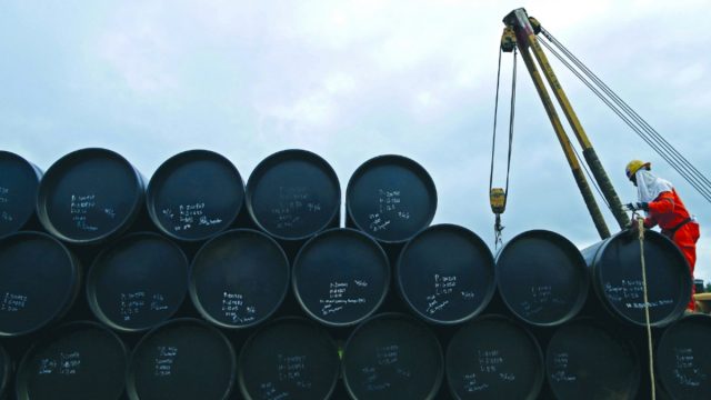 Reservas de petróleo crudo en el mundo