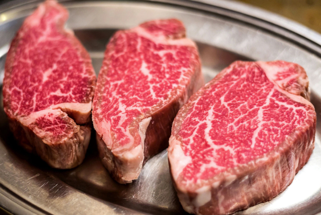 Wagyu
