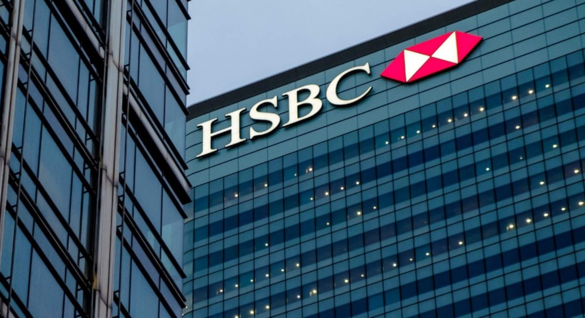HSBC planea recortar 10 mil empleos en todo el mundo