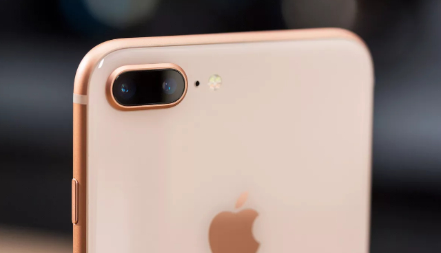 Productos Apple
