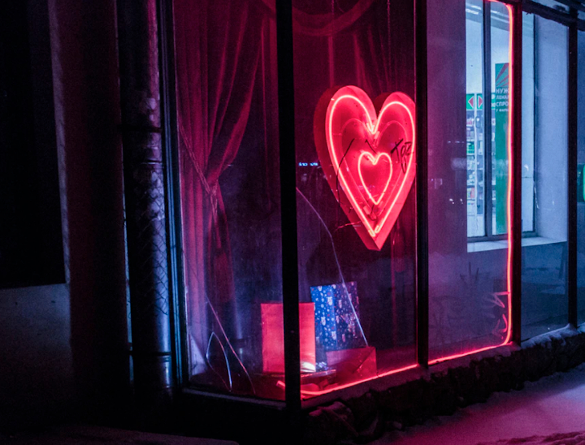 14 de febrero de 2020, juguetes sexuales, sex, shop