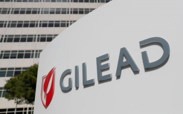 Edificio de la farmacéutica Gilead (Imagen: Gilead.com)