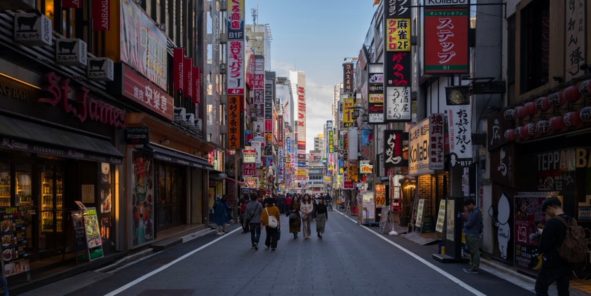 Japón te paga la mitad del viaje para que lo visites después de la cuarentena