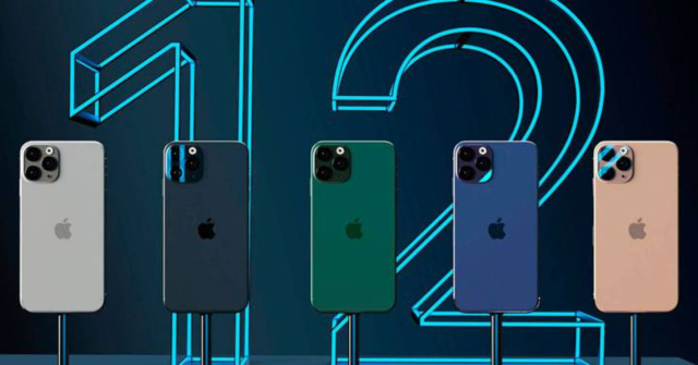 Posible precio del nuevo iPhone