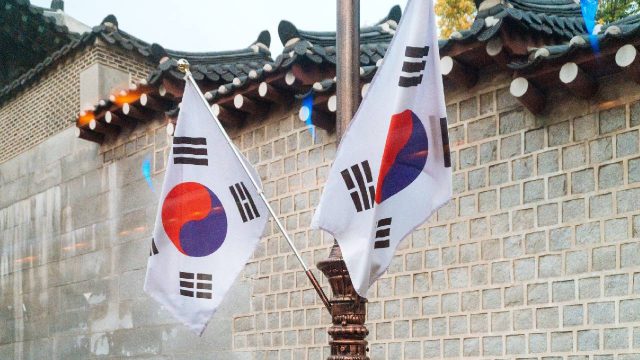 Requisitos para solicitar una de las Becas VTP 2021 para estudiar en Corea