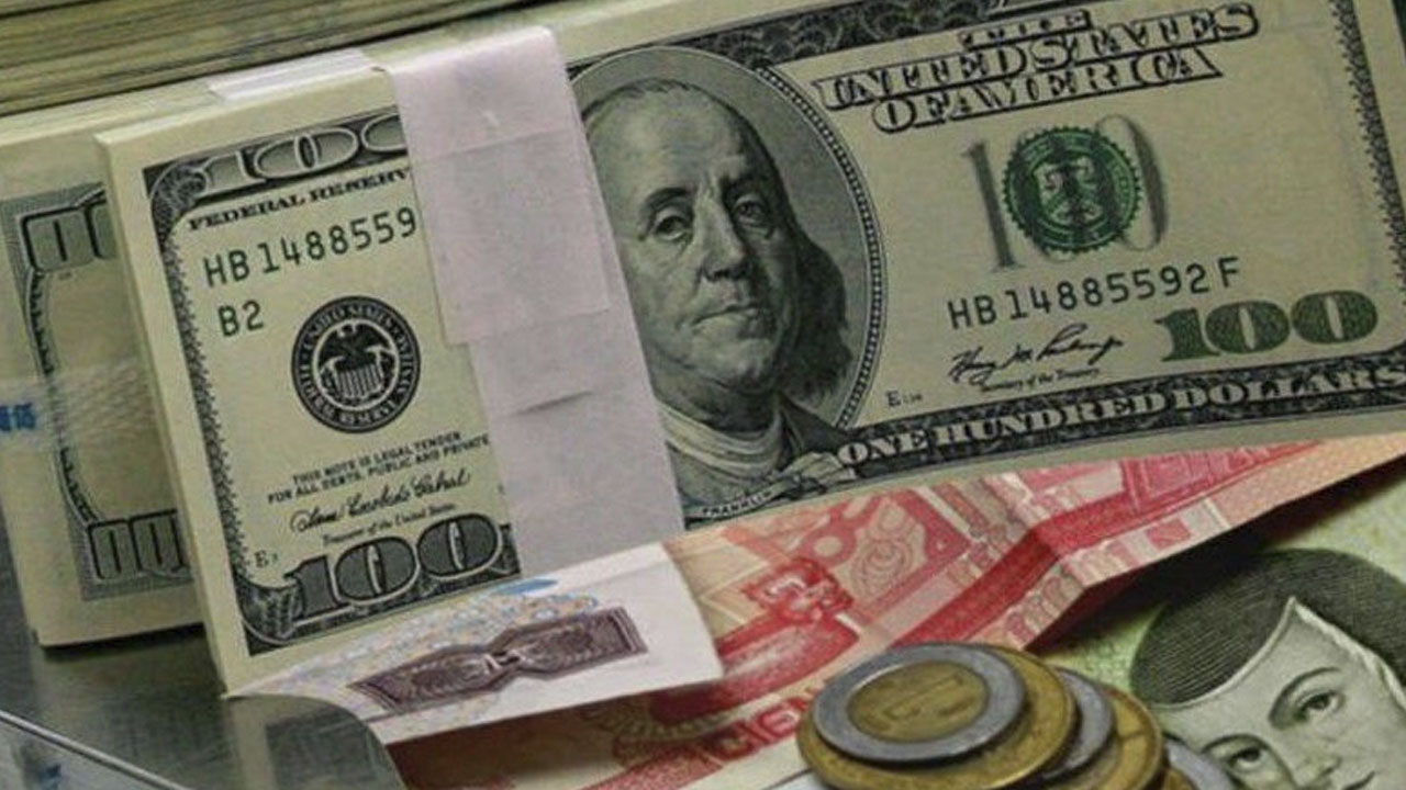 Precio del dólar hoy al cierre 20 de enero de 2022 en México