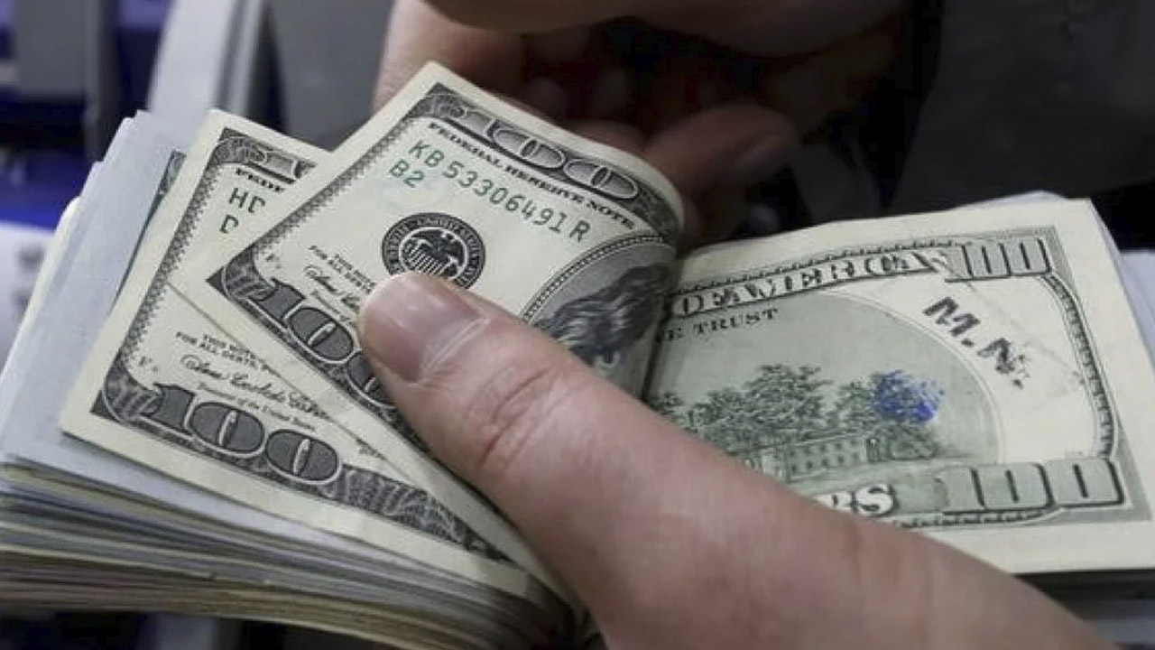 Precio del dólar hoy al cierre 26 de enero de 2022 en México