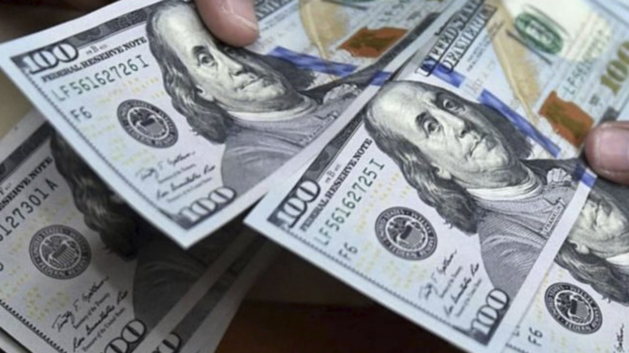Precio del dólar hoy al cierre 5 de enero de 2022 en México